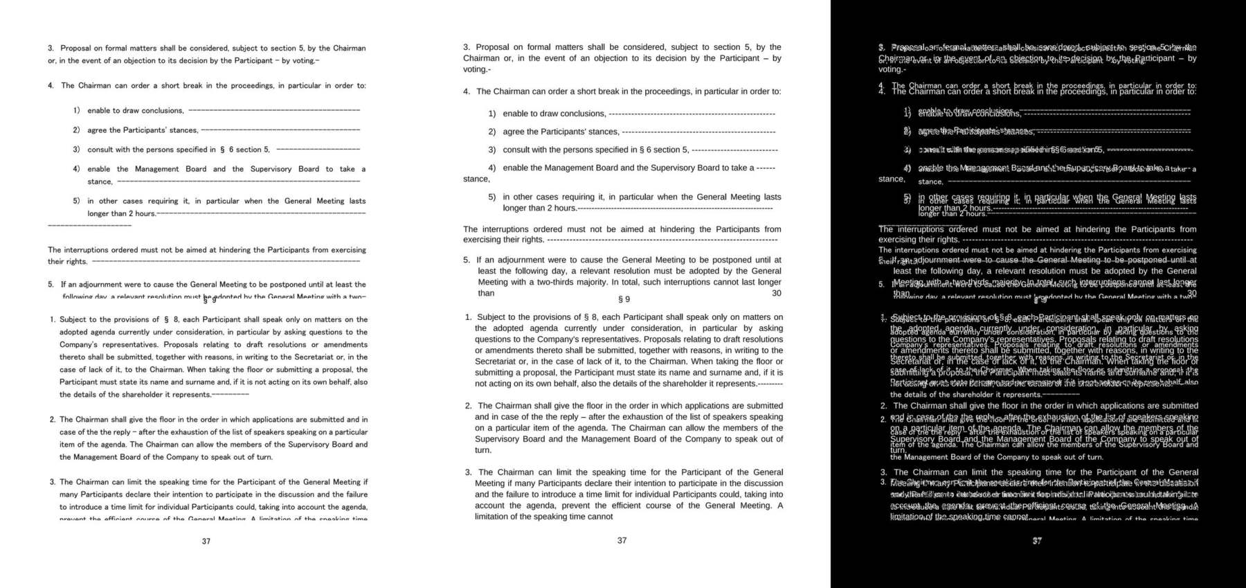 dc-0284245d-sections page 37 Word|Recto|Diff